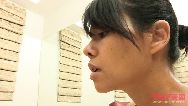 Good Asian Asa wants anal hardcore threesome